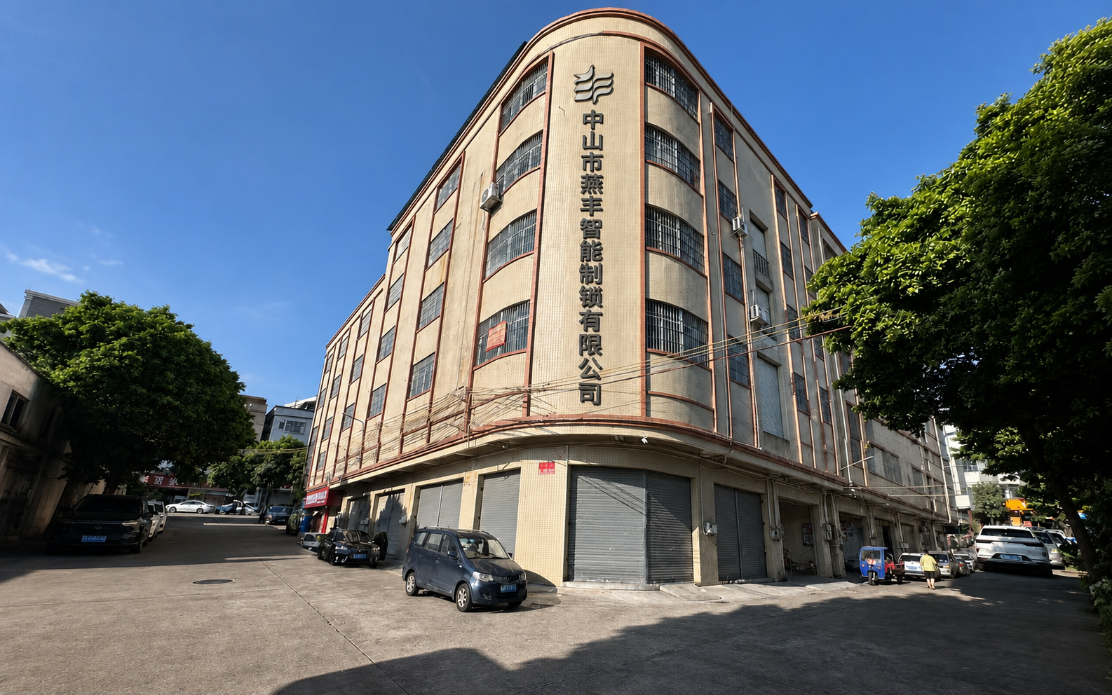 Zinc alloy die casting and assembly at the Yanfeng lock factory in Zhongshan